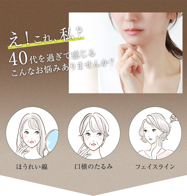 こんなお悩みありませんかの画像